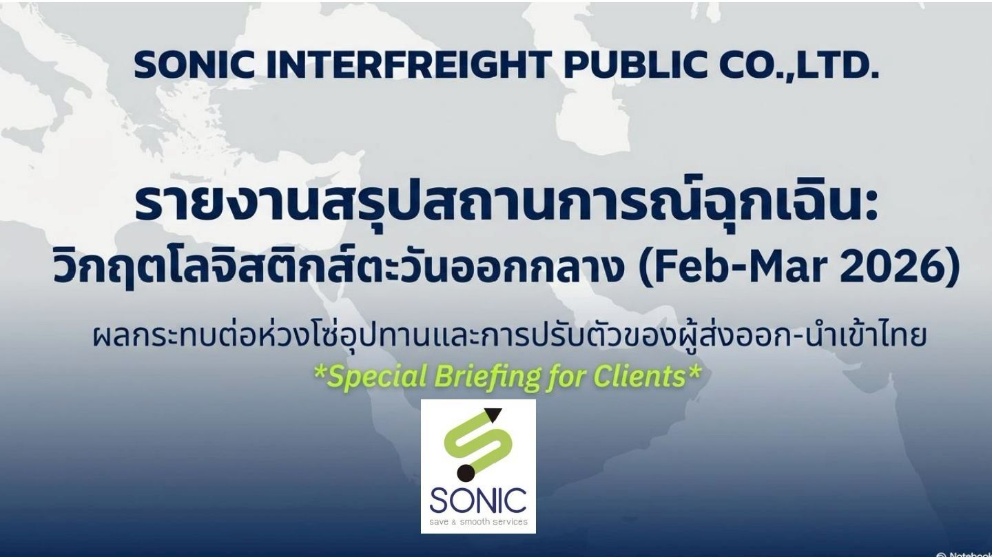 LINE_ALBUM_432026 _1_260304_1