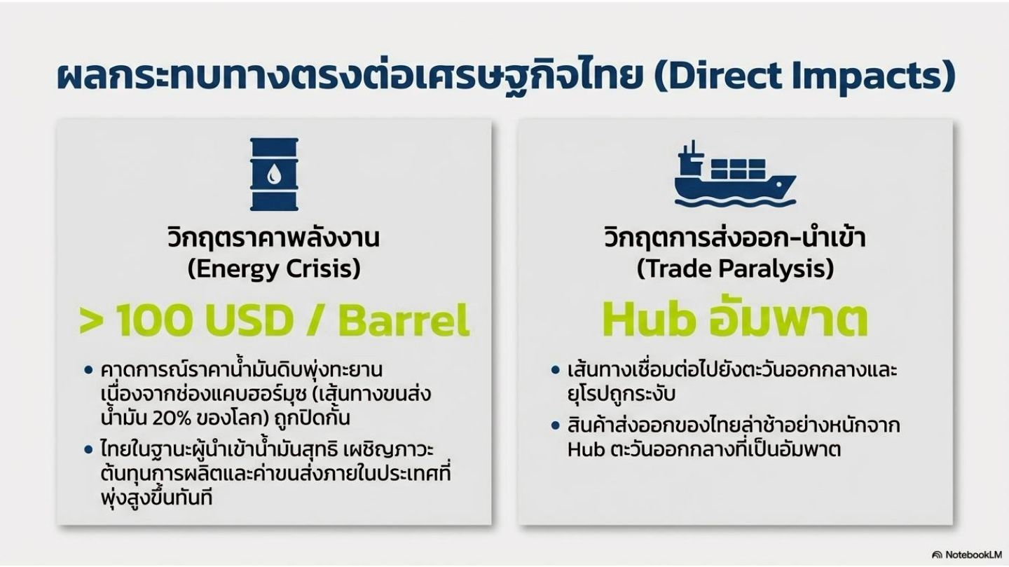 LINE_ALBUM_432026 _1_260304_5