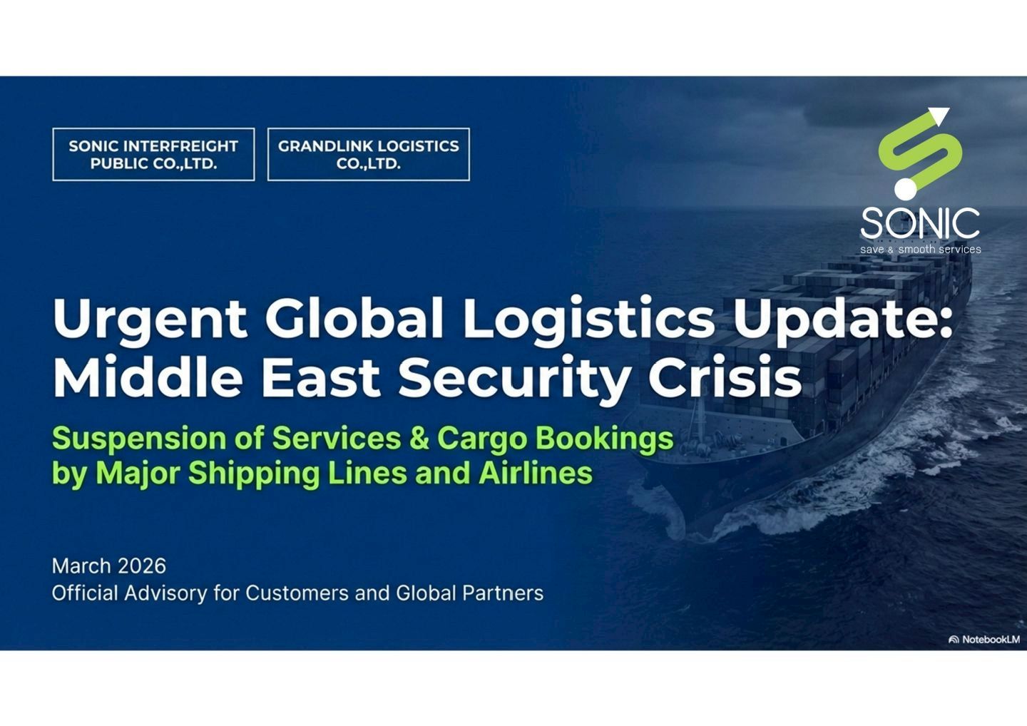 LINE_ALBUM_432026_260304_9